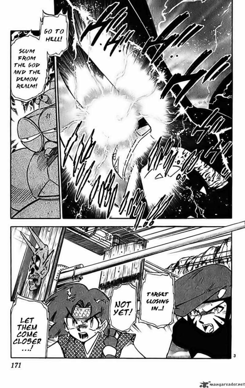 ghost_sweeper_mikami_292_3