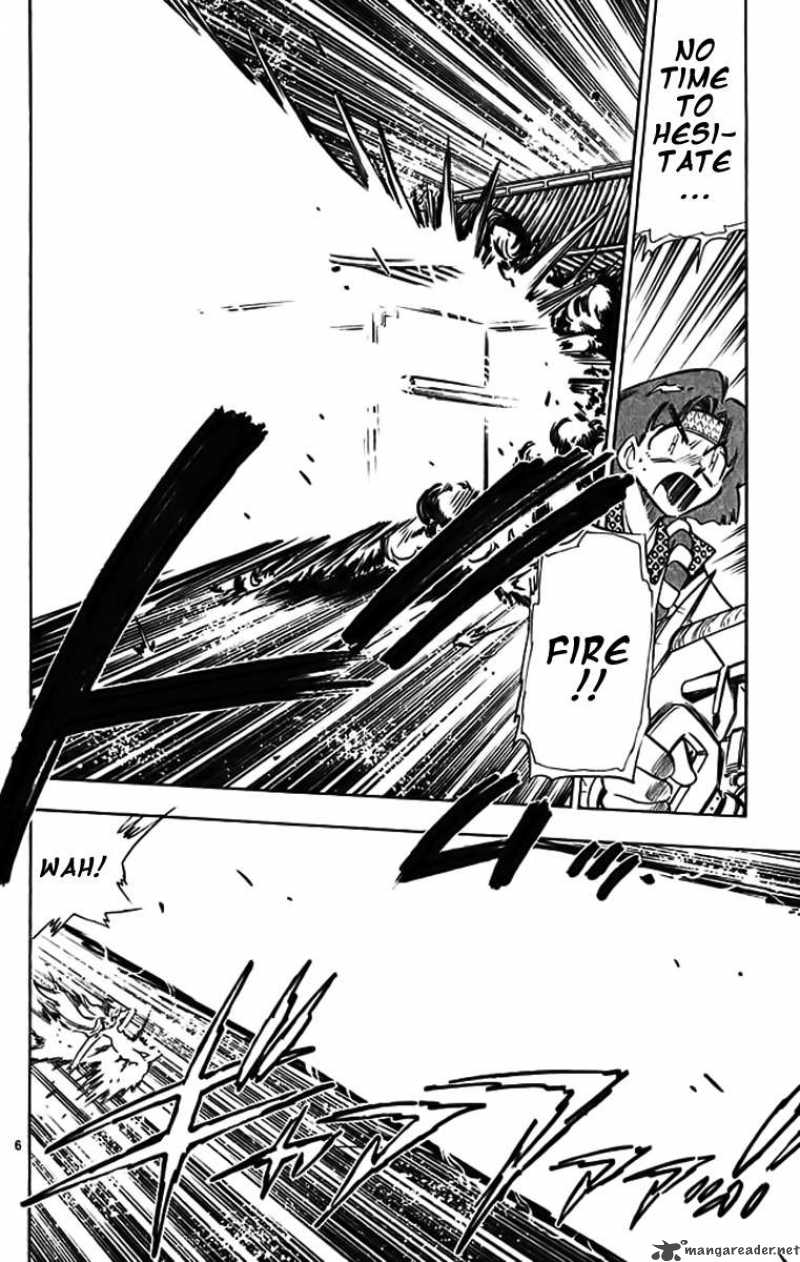 ghost_sweeper_mikami_292_6