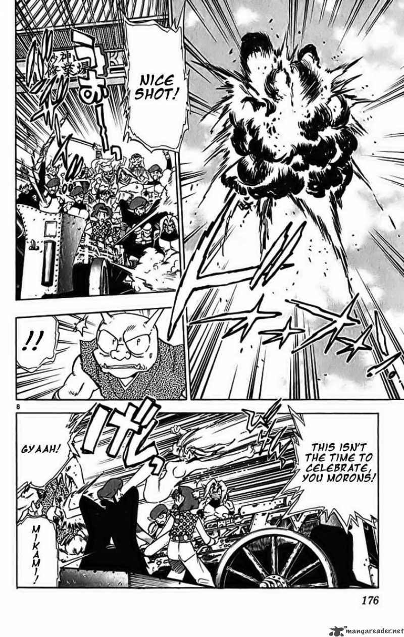 ghost_sweeper_mikami_292_8