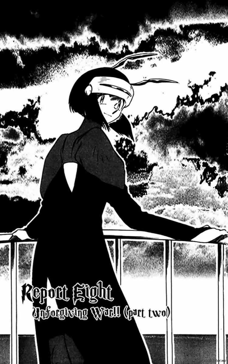 ghost_sweeper_mikami_300_1