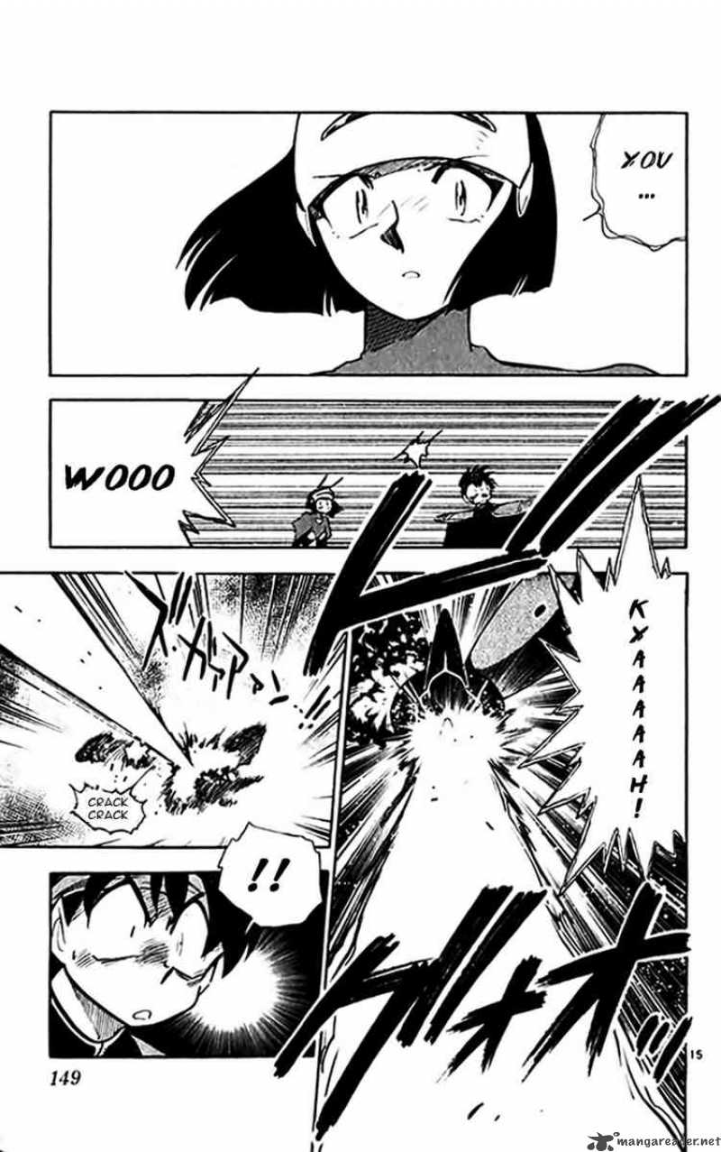 ghost_sweeper_mikami_300_14