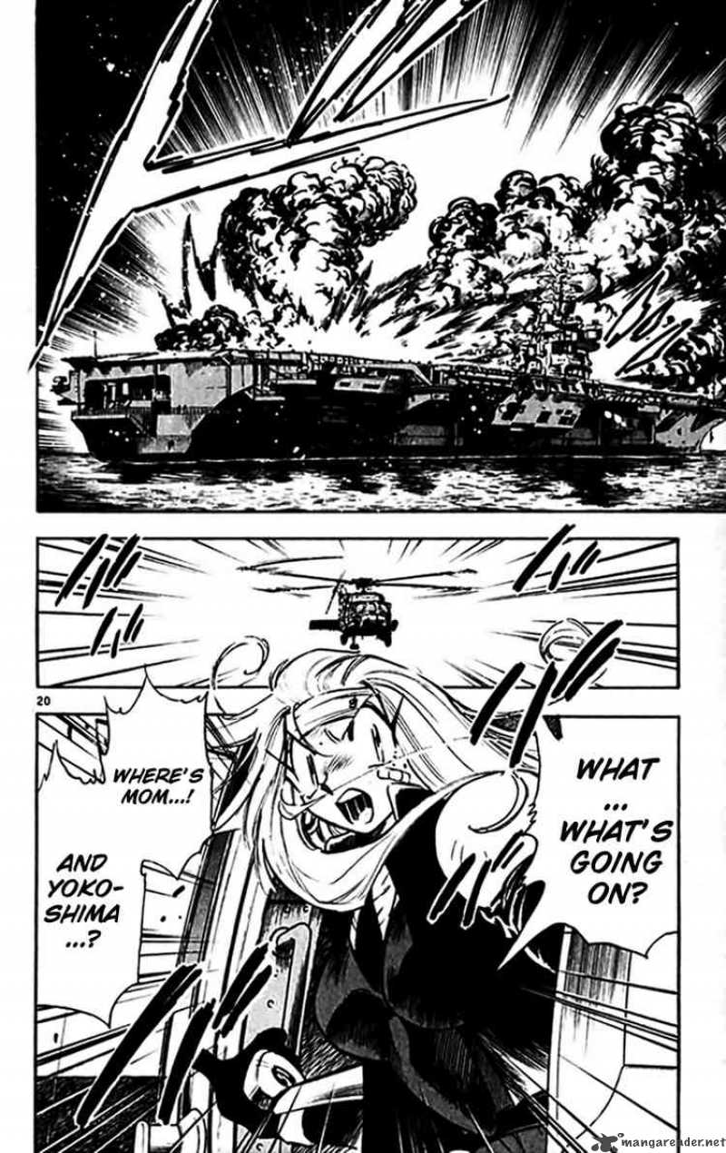 ghost_sweeper_mikami_300_19