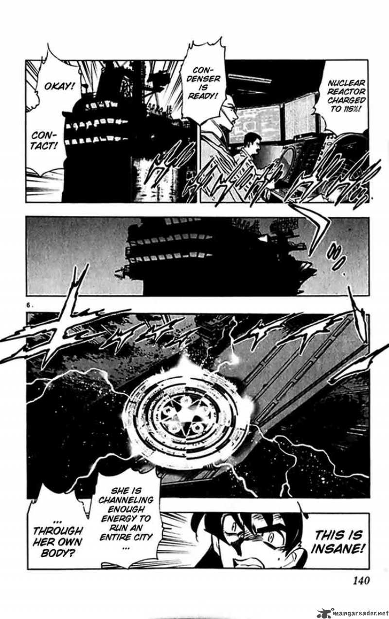 ghost_sweeper_mikami_300_5