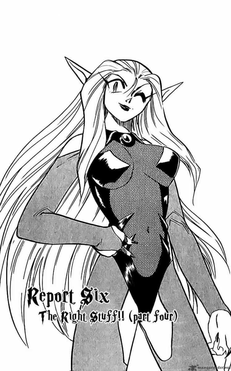 ghost_sweeper_mikami_308_1