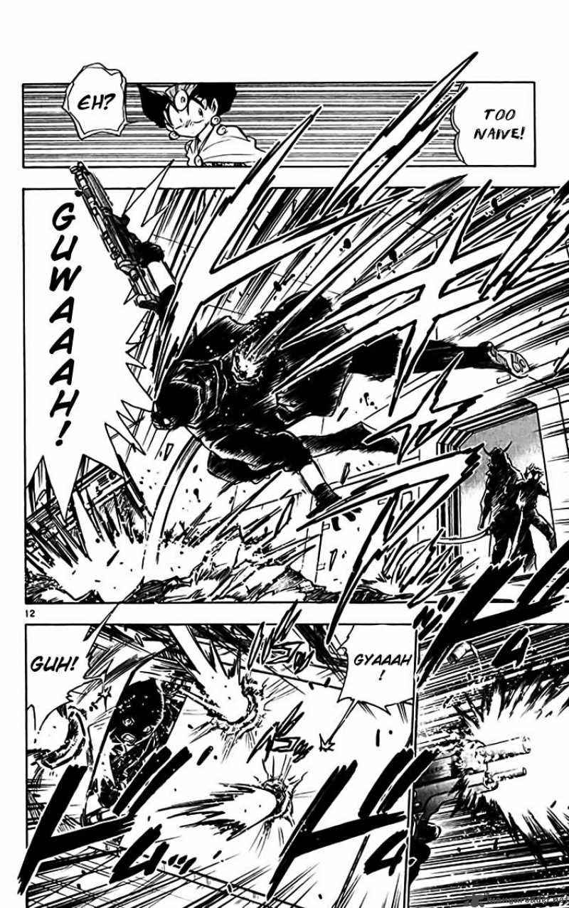 ghost_sweeper_mikami_309_11