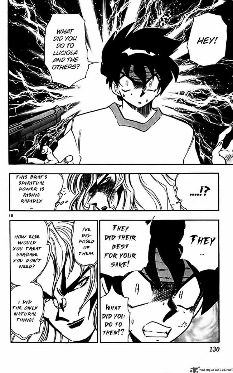 ghost_sweeper_mikami_309_17
