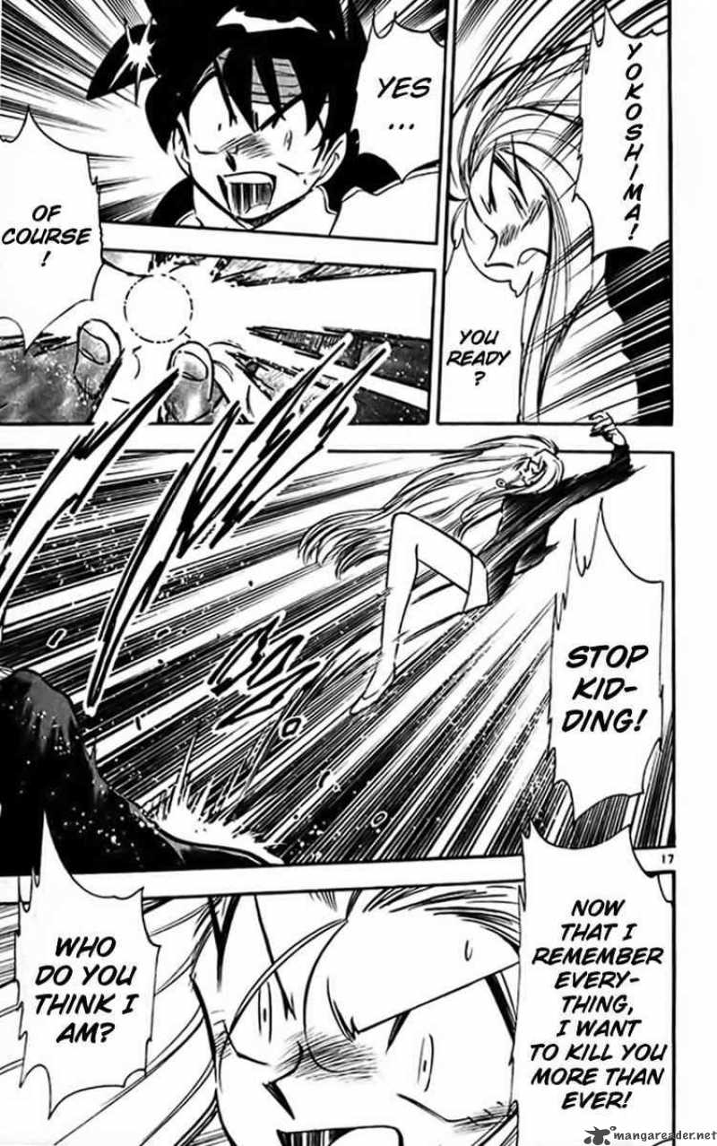 ghost_sweeper_mikami_316_15