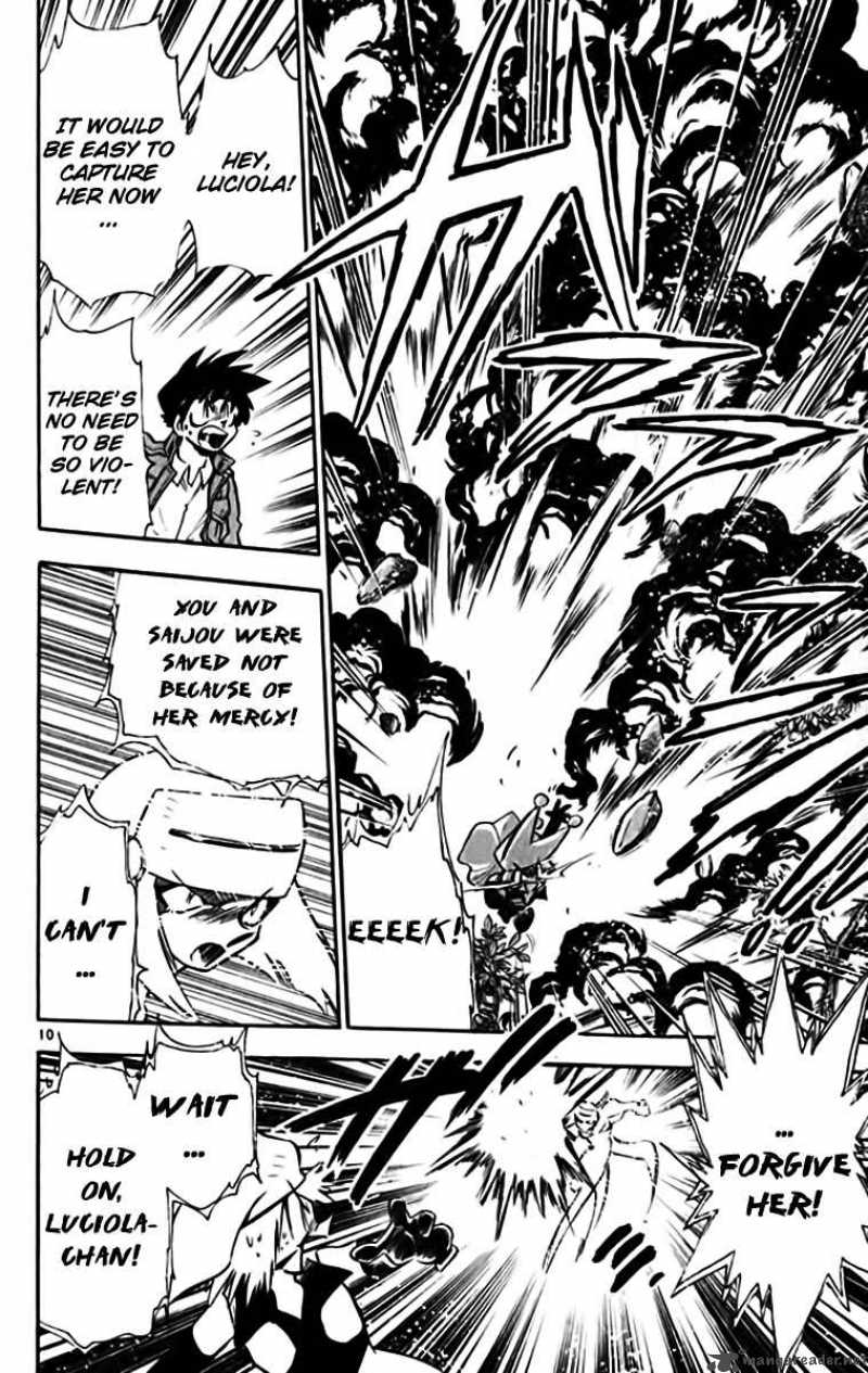 ghost_sweeper_mikami_326_10