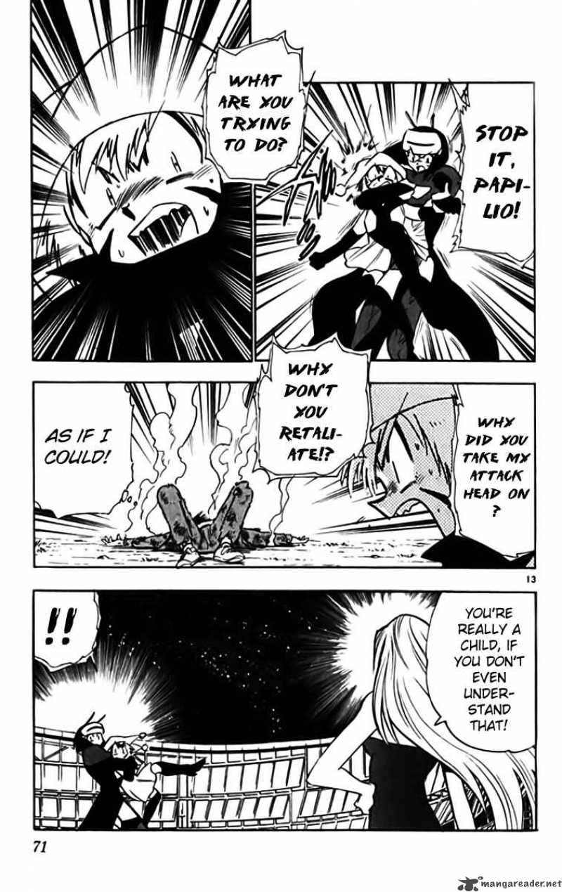 ghost_sweeper_mikami_326_13