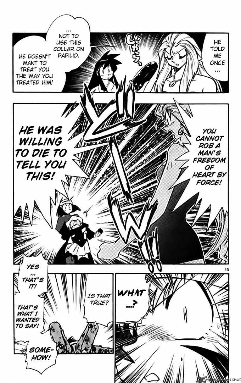 ghost_sweeper_mikami_326_15