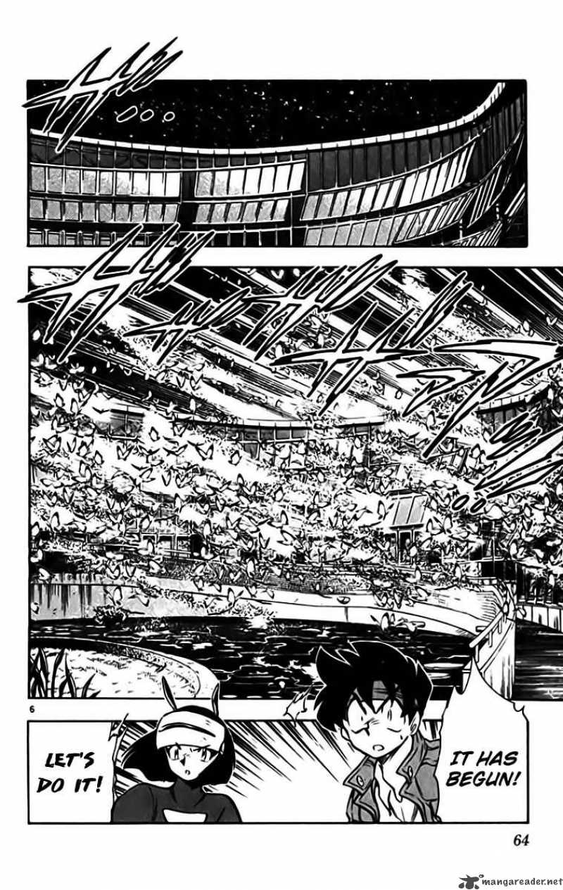 ghost_sweeper_mikami_326_6