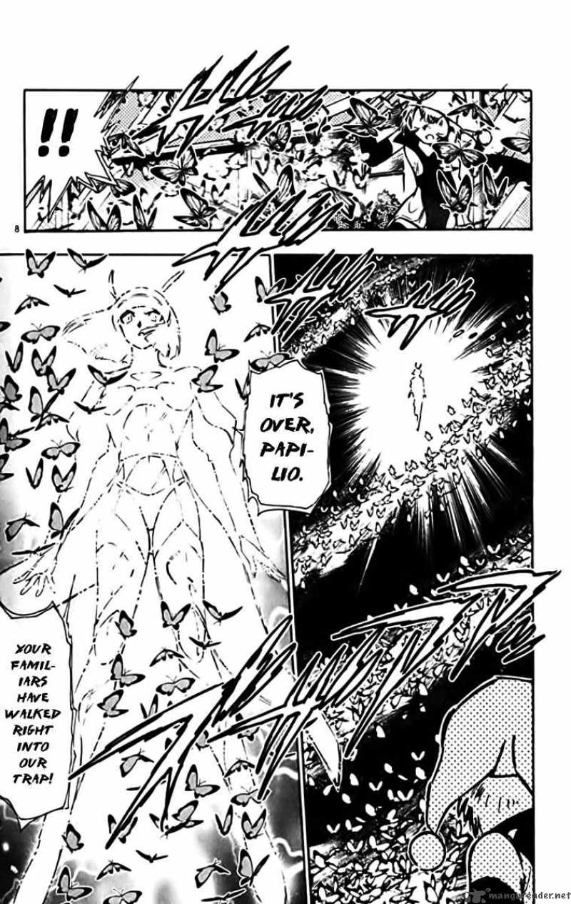 ghost_sweeper_mikami_326_8
