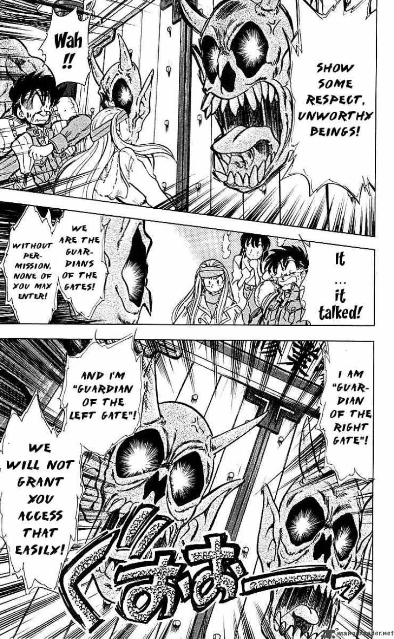 ghost_sweeper_mikami_33_11