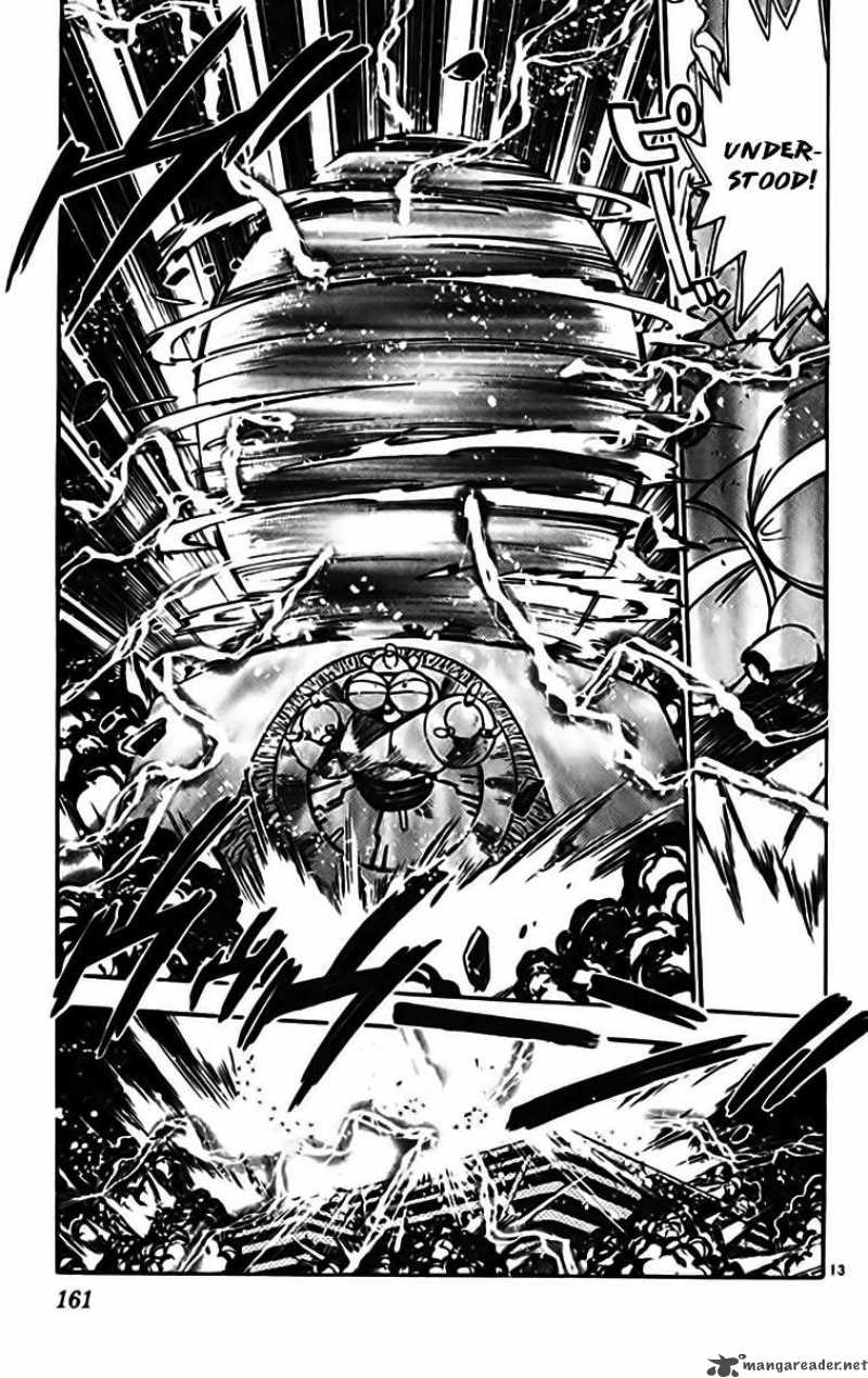 ghost_sweeper_mikami_331_13