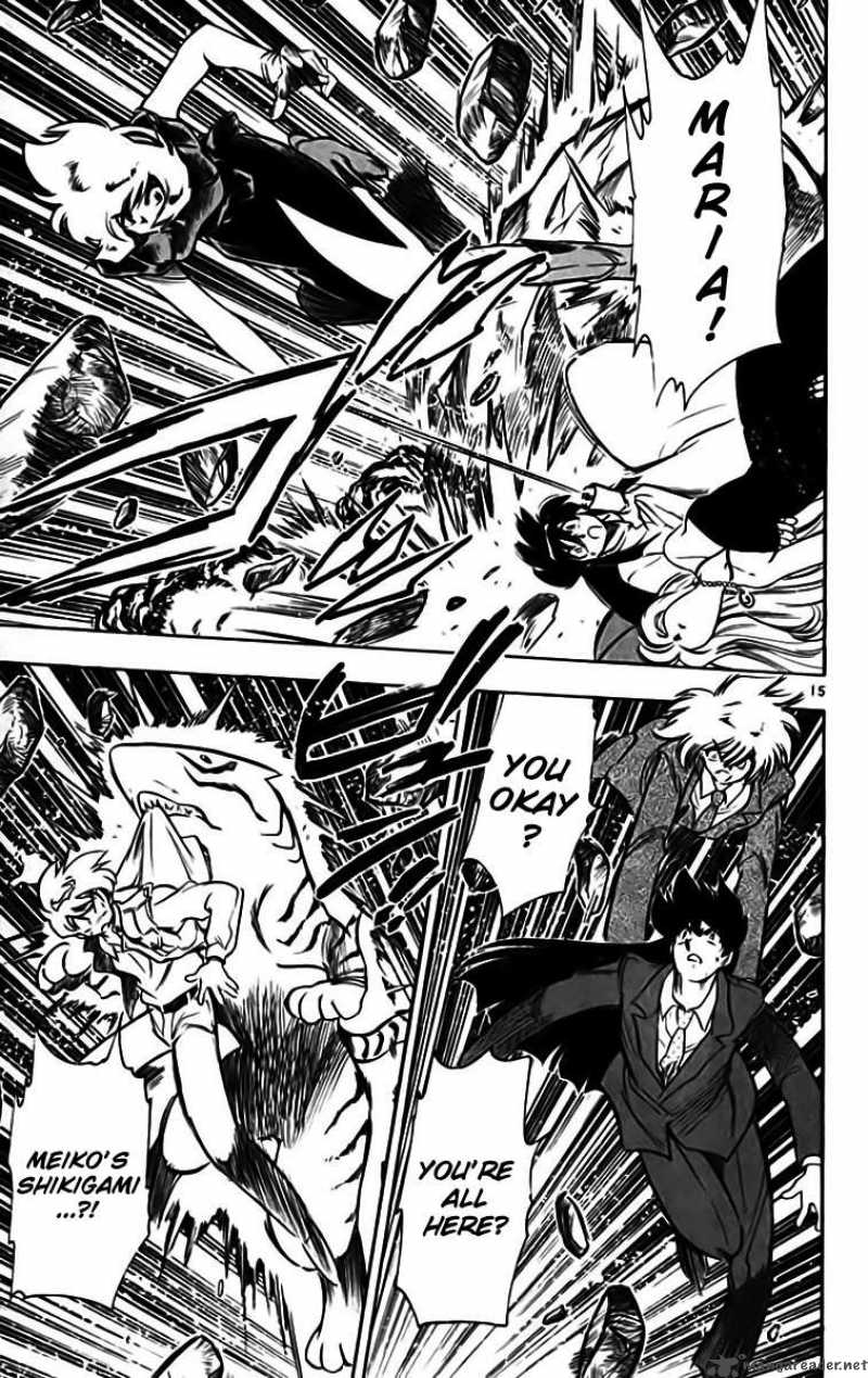 ghost_sweeper_mikami_331_15