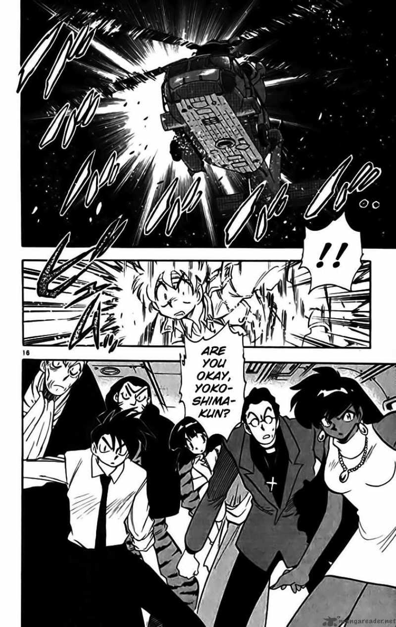 ghost_sweeper_mikami_331_16