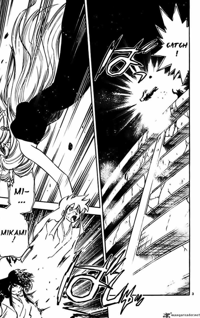 ghost_sweeper_mikami_331_3