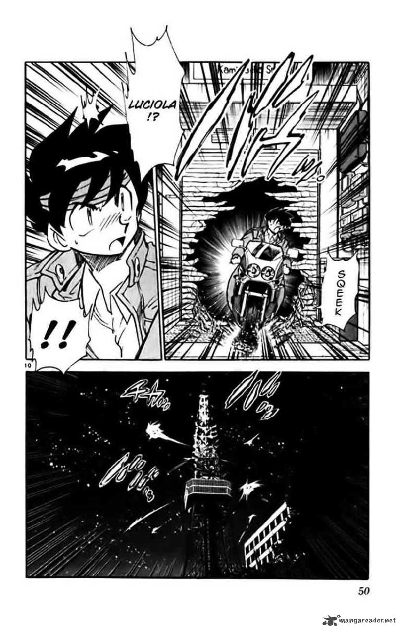 ghost_sweeper_mikami_335_10