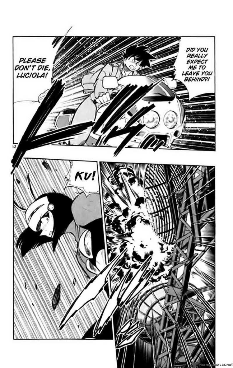 ghost_sweeper_mikami_335_12