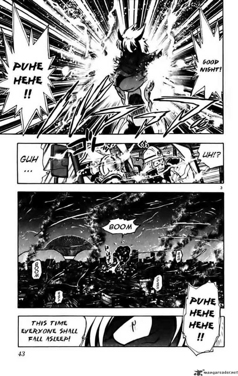 ghost_sweeper_mikami_335_3