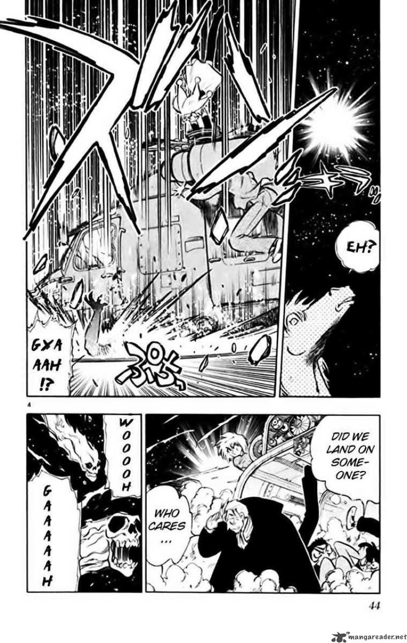 ghost_sweeper_mikami_335_4