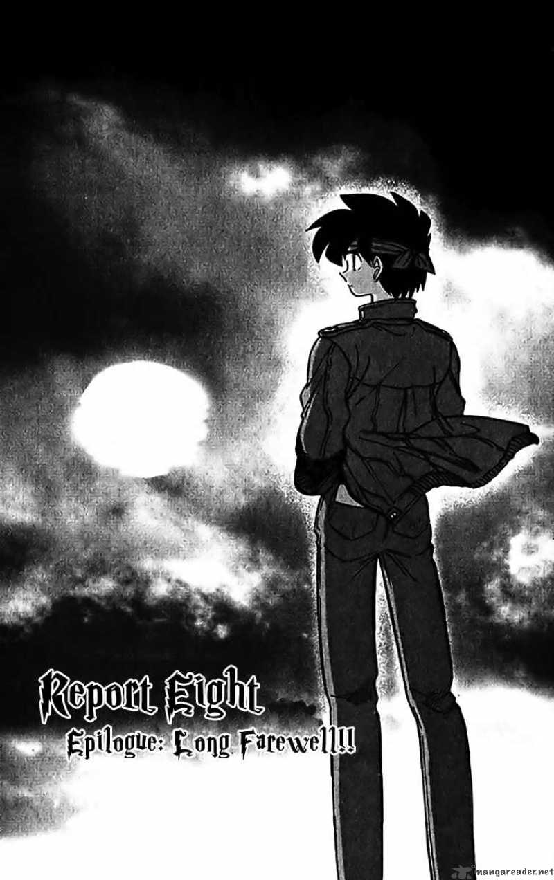 ghost_sweeper_mikami_350_1
