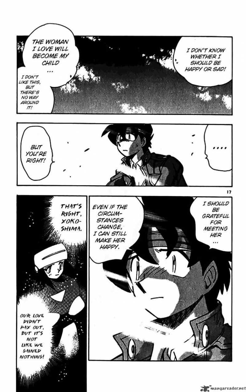 ghost_sweeper_mikami_350_17