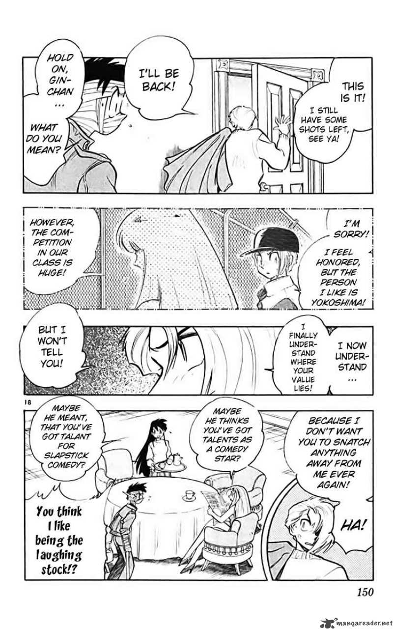 ghost_sweeper_mikami_360_17
