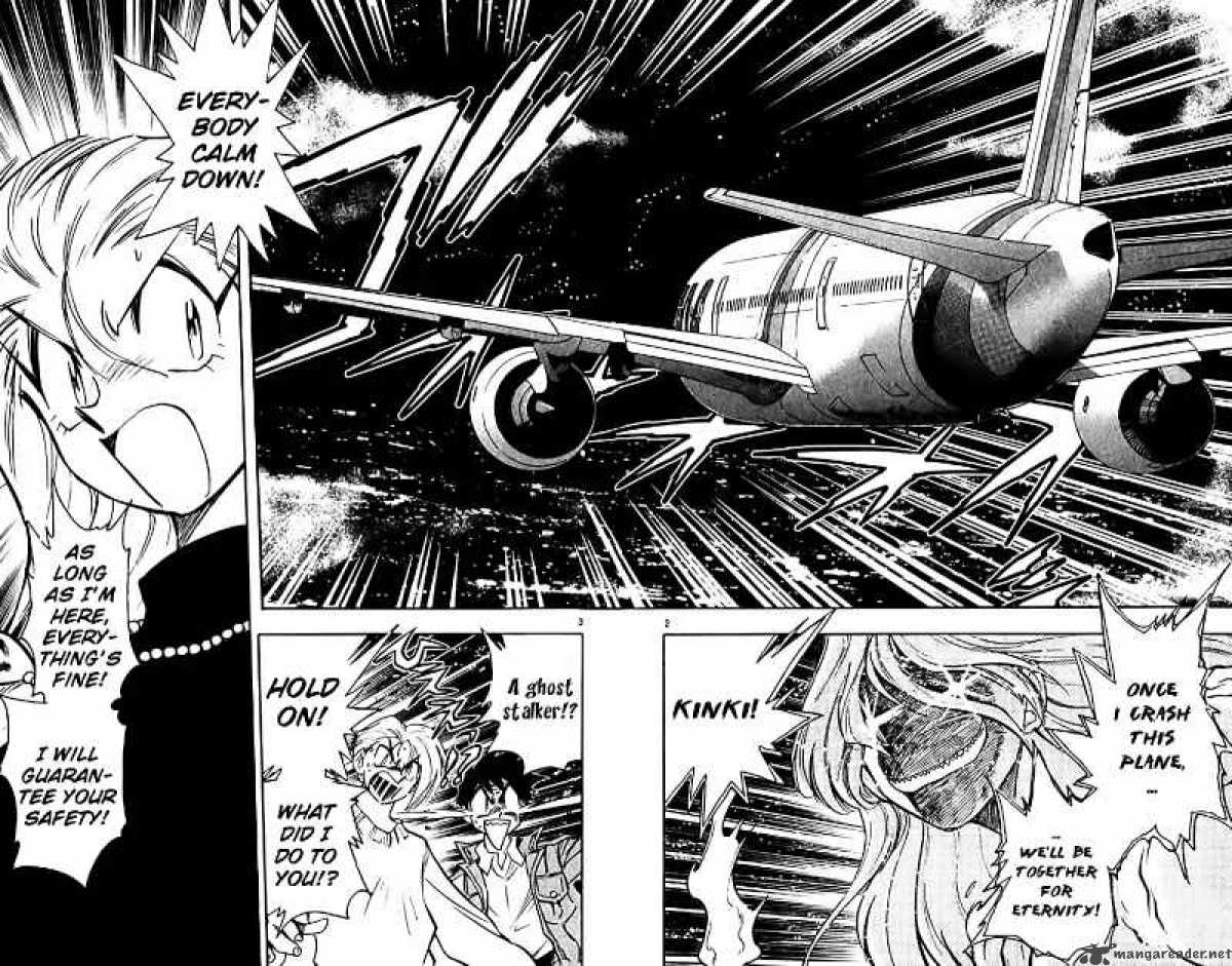 ghost_sweeper_mikami_360_2