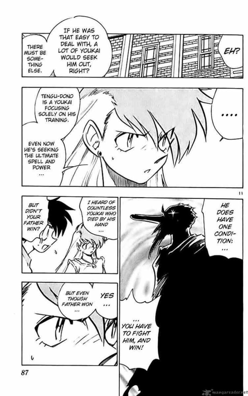 ghost_sweeper_mikami_377_11