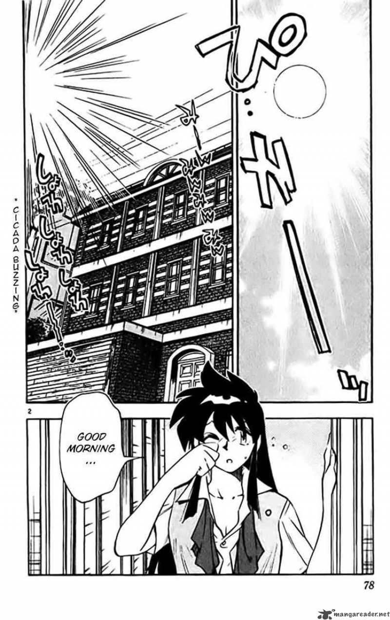 ghost_sweeper_mikami_377_2