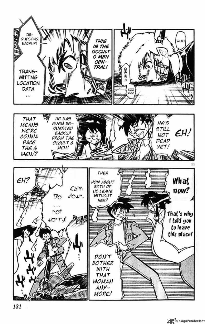 ghost_sweeper_mikami_389_10