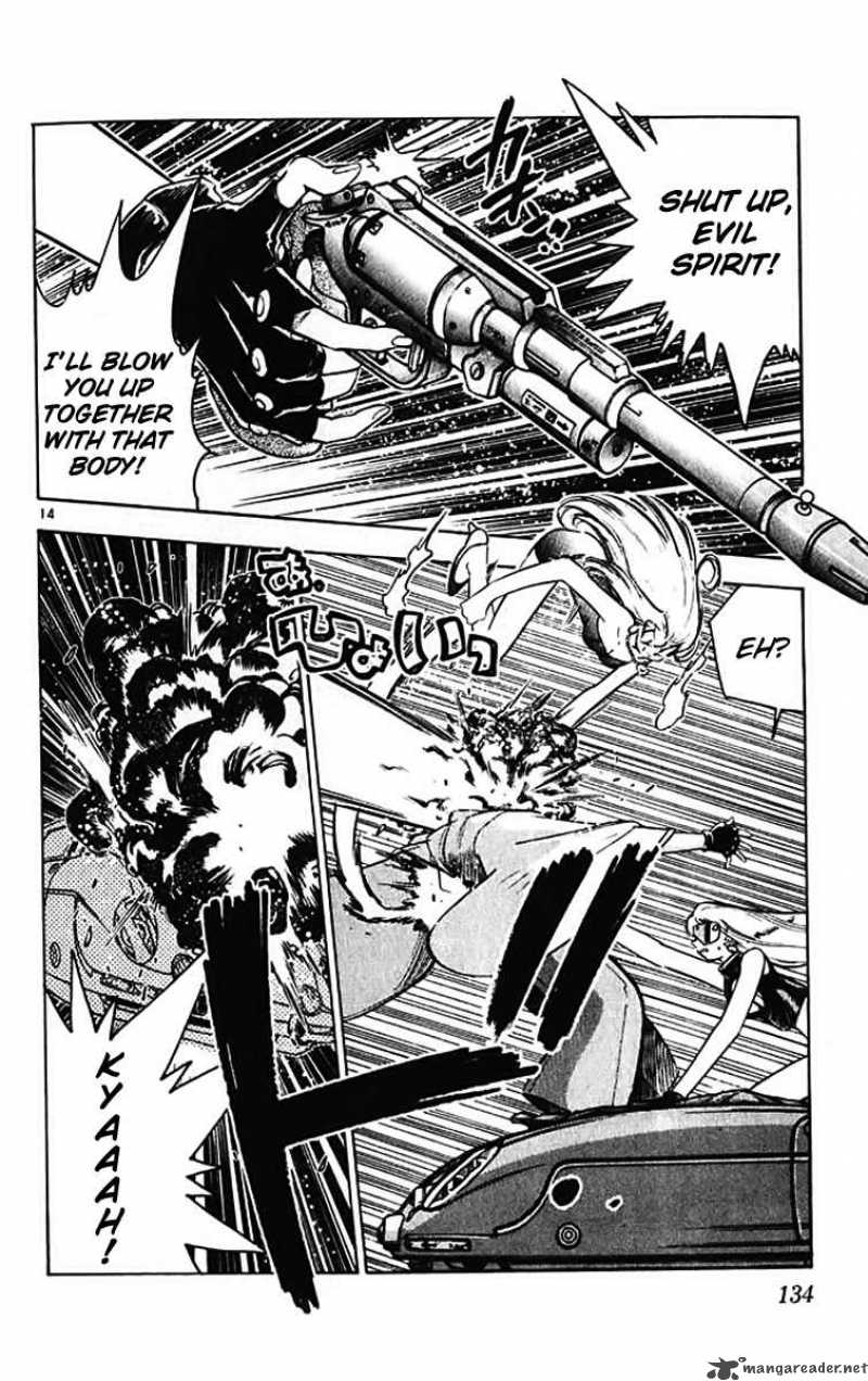 ghost_sweeper_mikami_389_13
