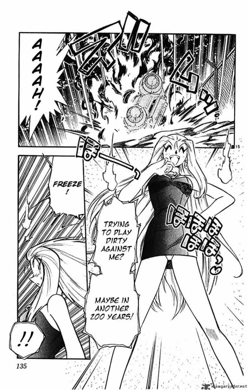 ghost_sweeper_mikami_389_14