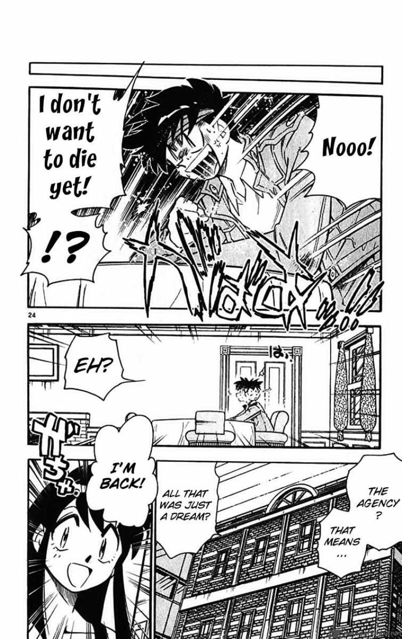 ghost_sweeper_mikami_389_23