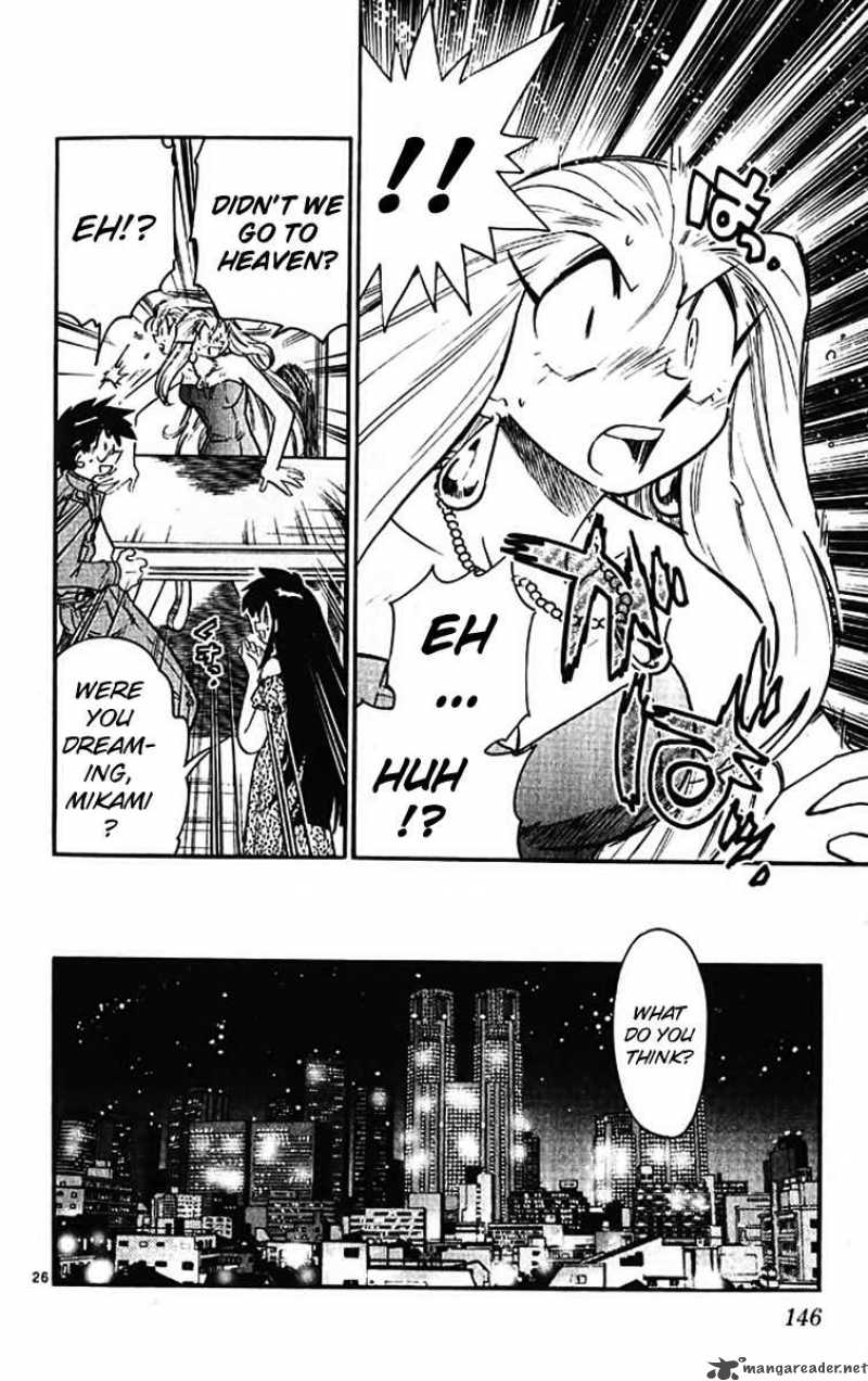 ghost_sweeper_mikami_389_25