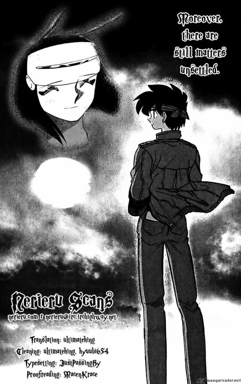 ghost_sweeper_mikami_389_32