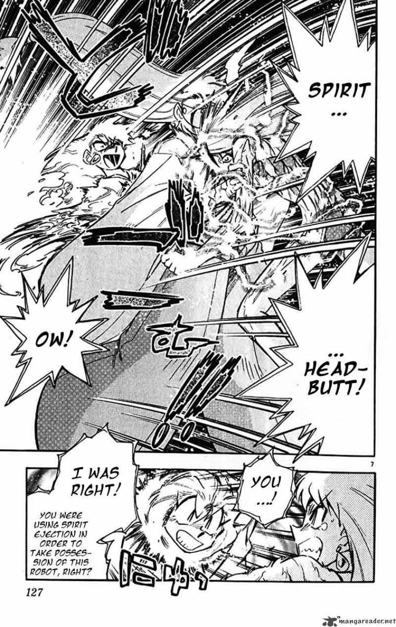 ghost_sweeper_mikami_389_6