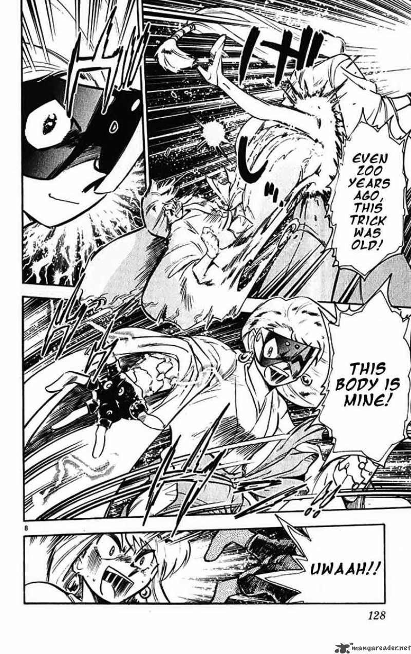 ghost_sweeper_mikami_389_7