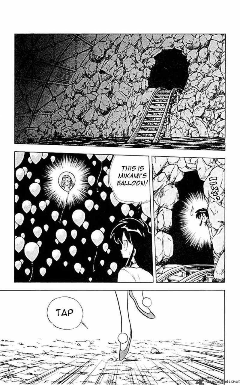 ghost_sweeper_mikami_49_10