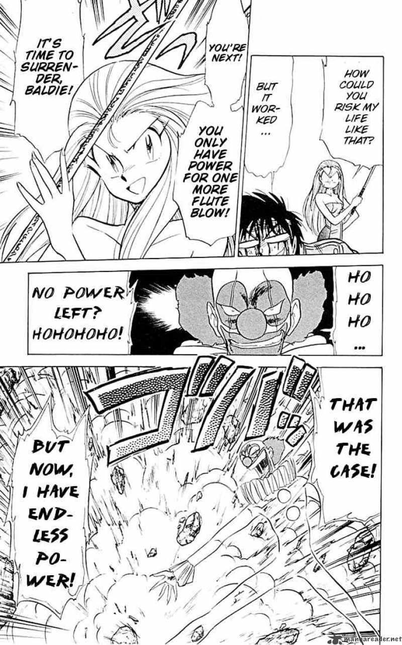 ghost_sweeper_mikami_49_14