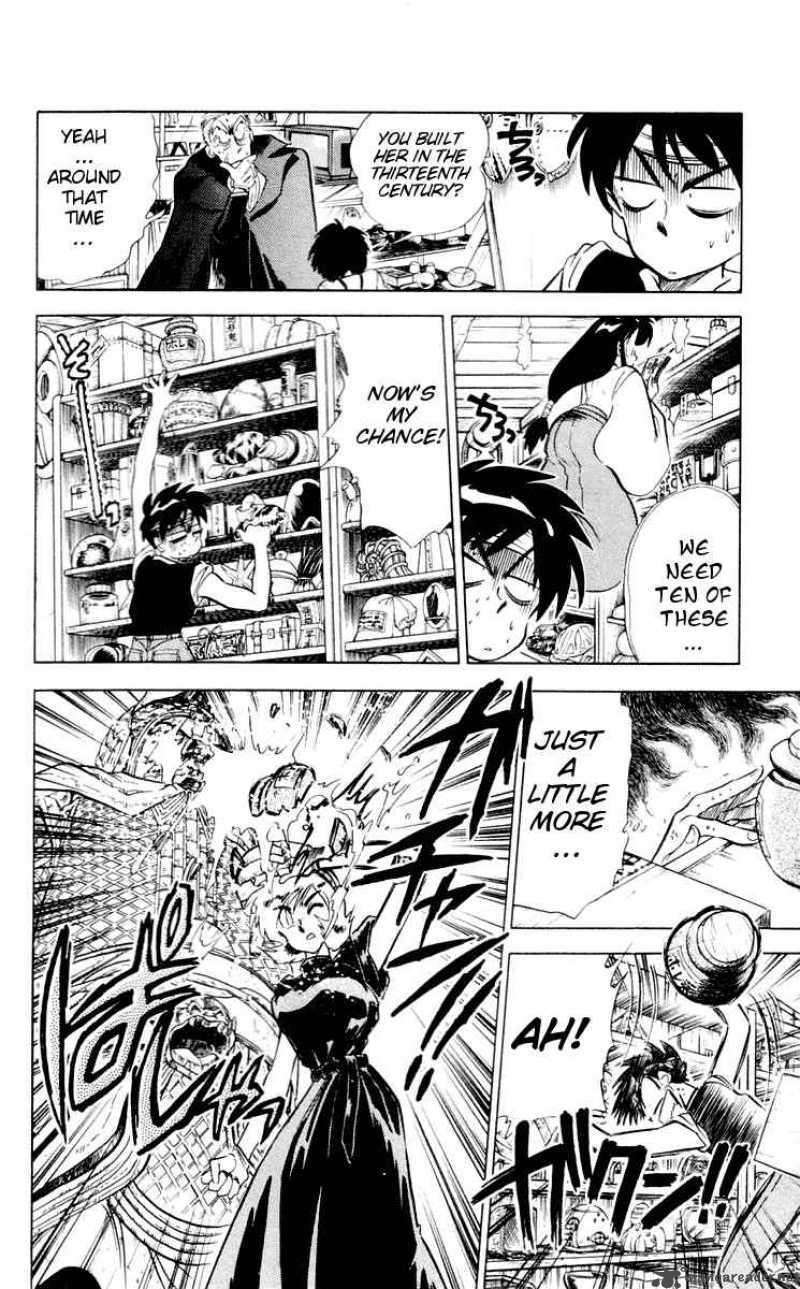 ghost_sweeper_mikami_53_10