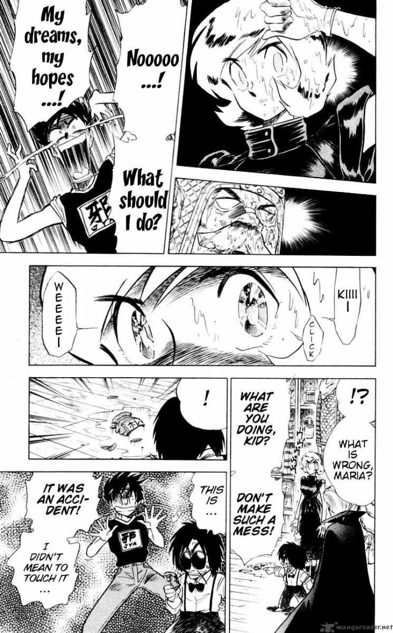 ghost_sweeper_mikami_53_11