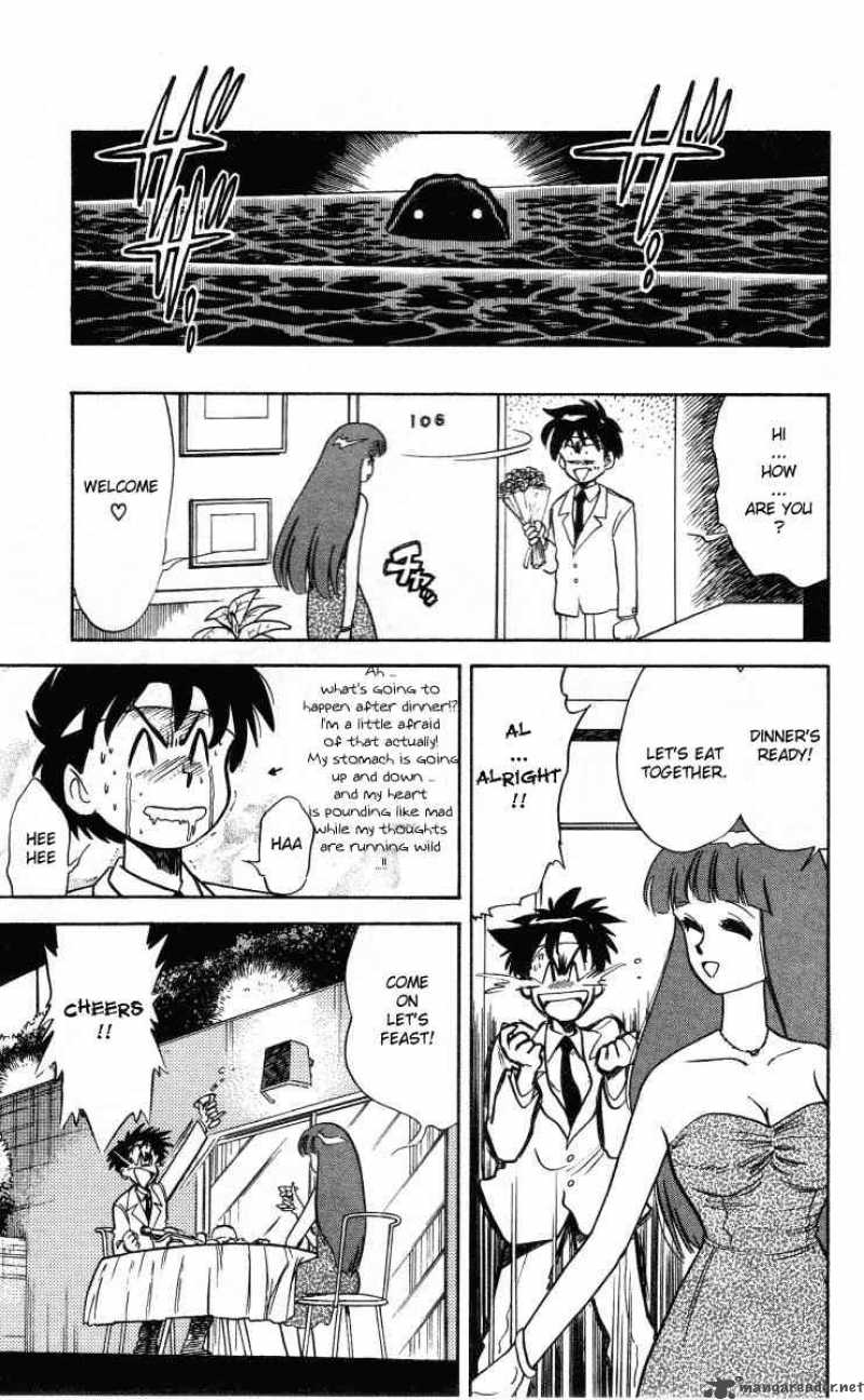 ghost_sweeper_mikami_7_11