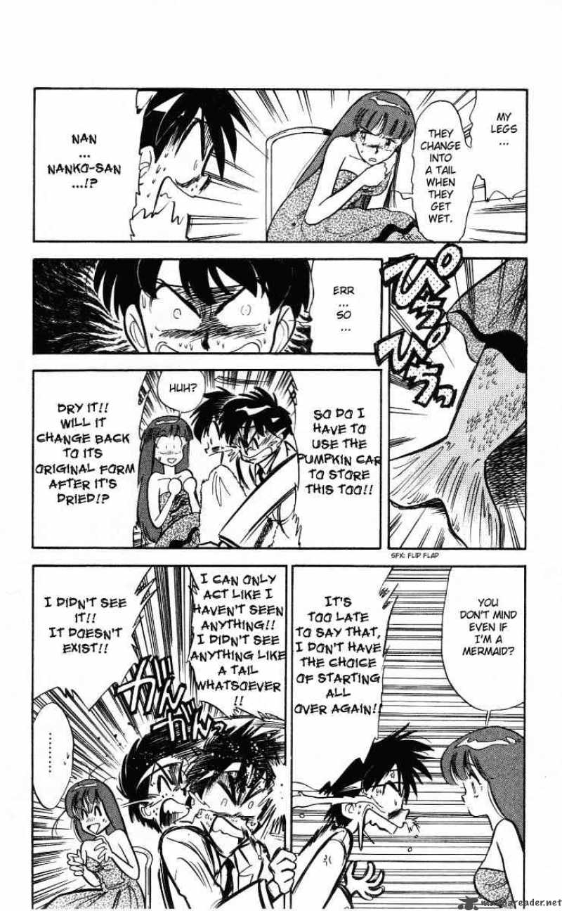 ghost_sweeper_mikami_7_14