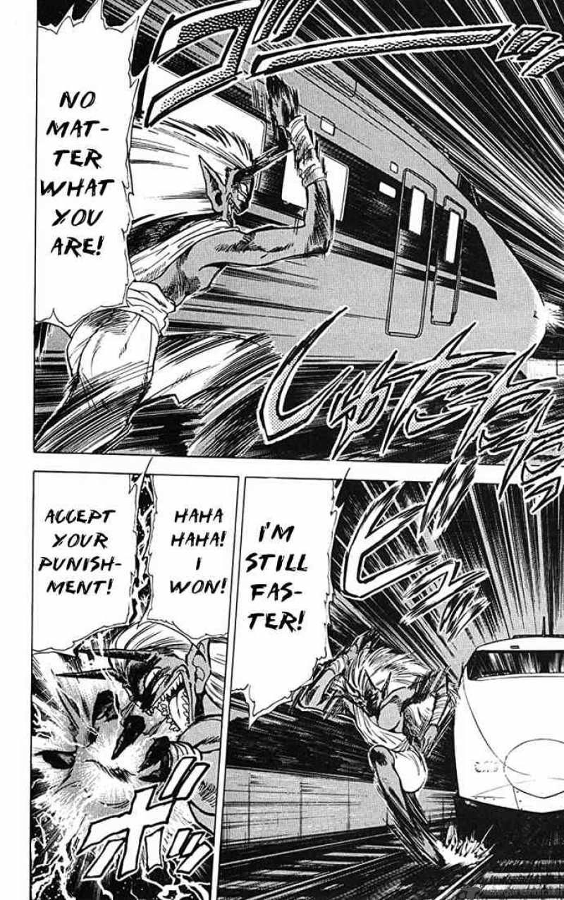ghost_sweeper_mikami_76_12