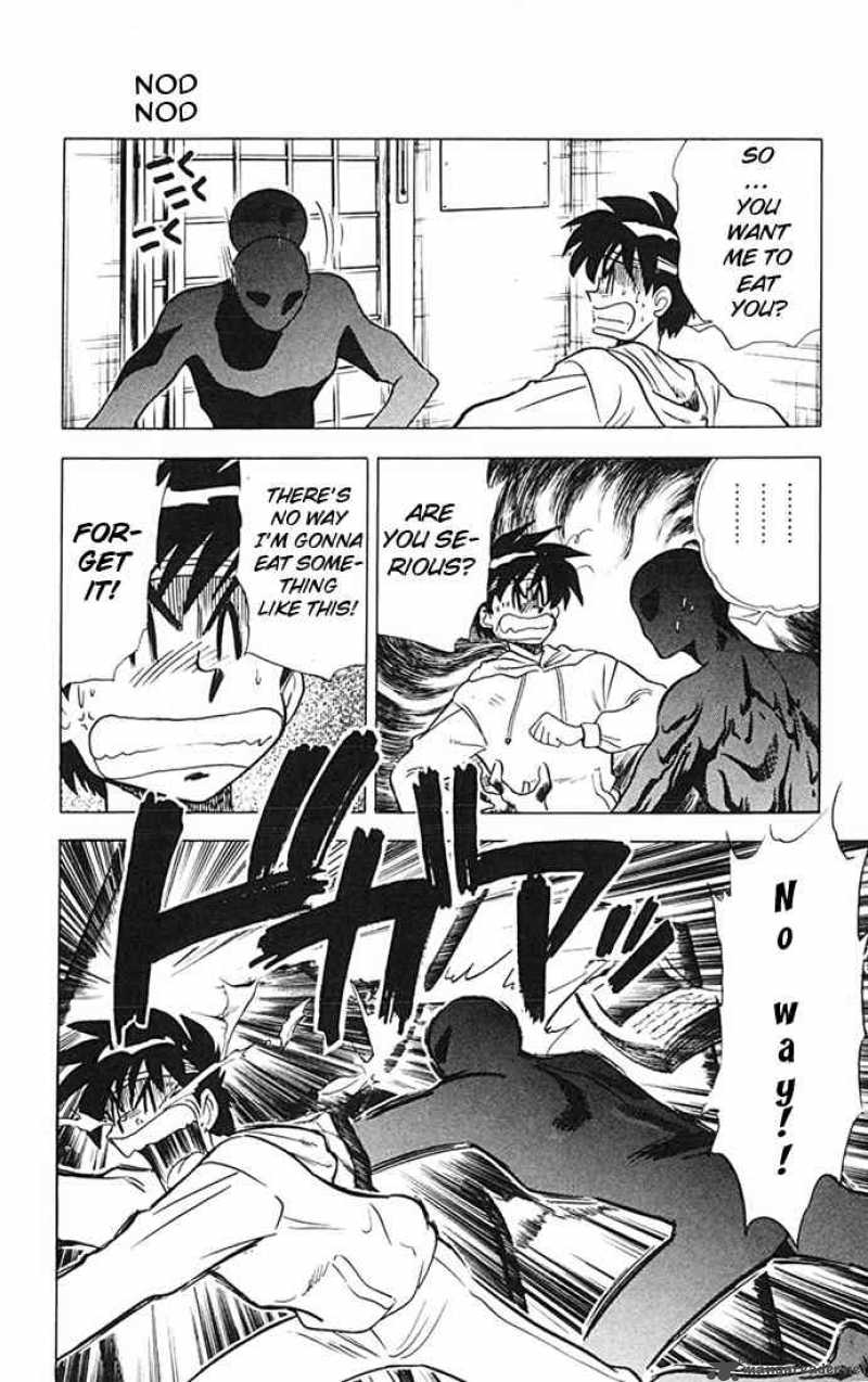 ghost_sweeper_mikami_79_10