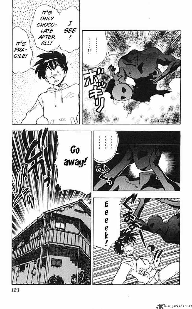 ghost_sweeper_mikami_79_11