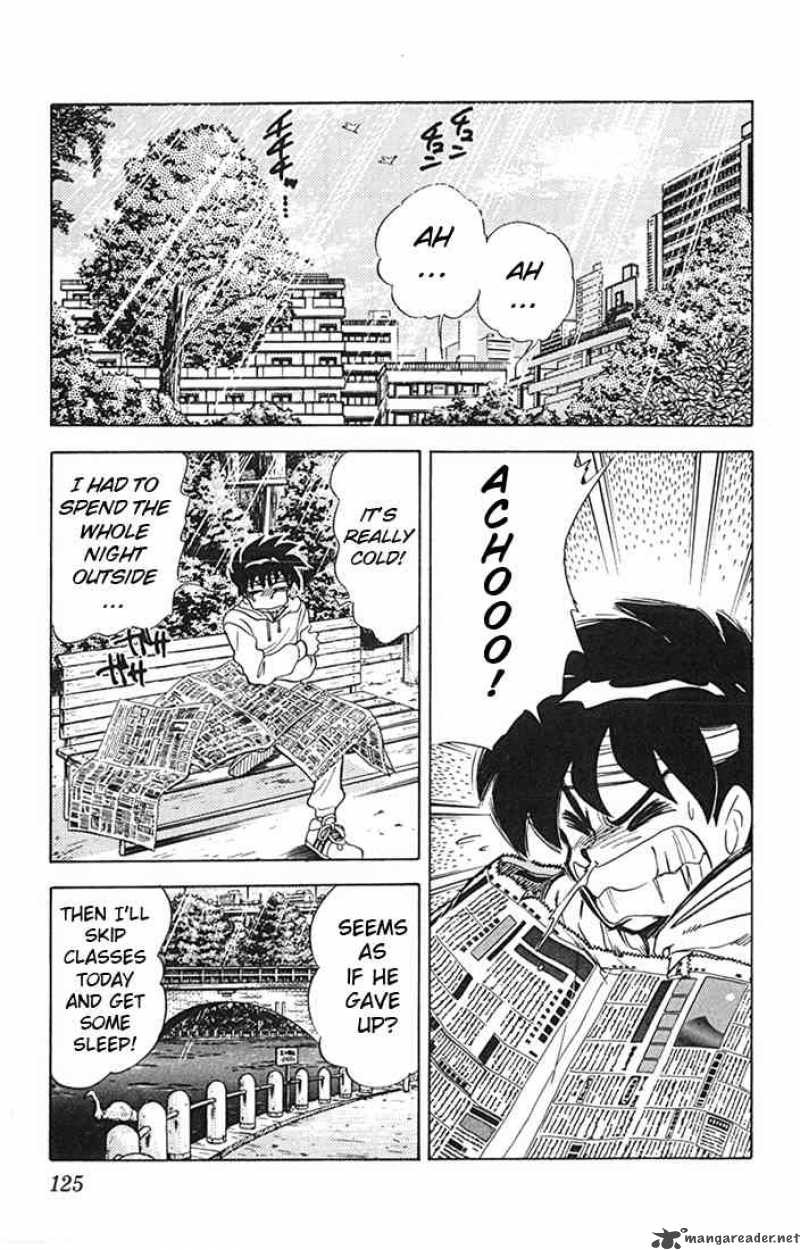 ghost_sweeper_mikami_79_13