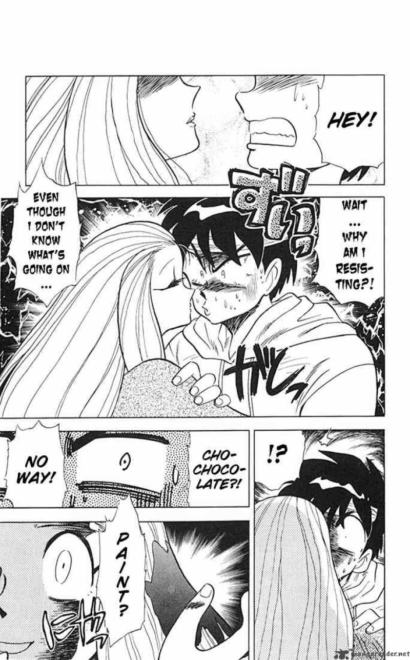 ghost_sweeper_mikami_79_15